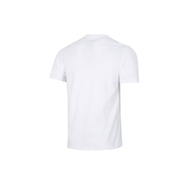 Adidas Logo Pattern Running Fitness Crew Neck Short Sleeve T-Shirt Men Tops White HE4839