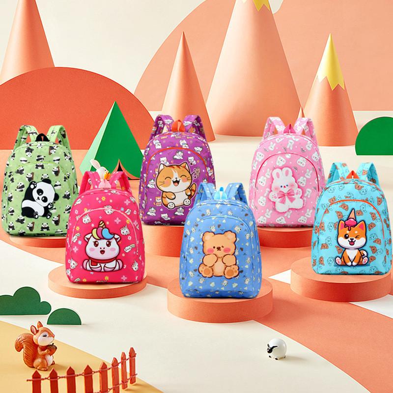 Adorable Cartoon Animal Toddler Backpack For Boys And Girls With Nylon Material