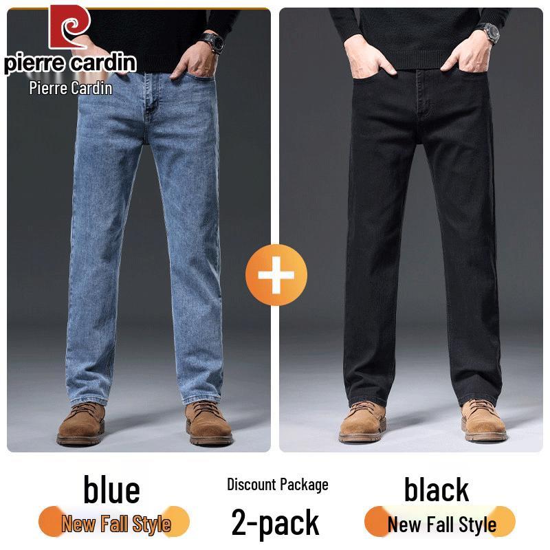 Pierre Cardin Men's Loose Straight Autumn/Winter Thick Denim Jeans