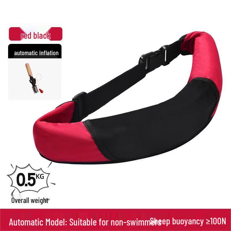 Automatic Inflatable Life Waist Belt for Kids
