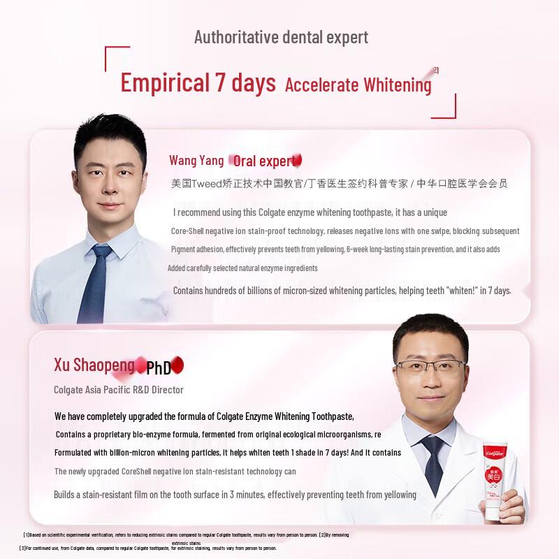 Colgate Enzyme Whitening Toothpaste