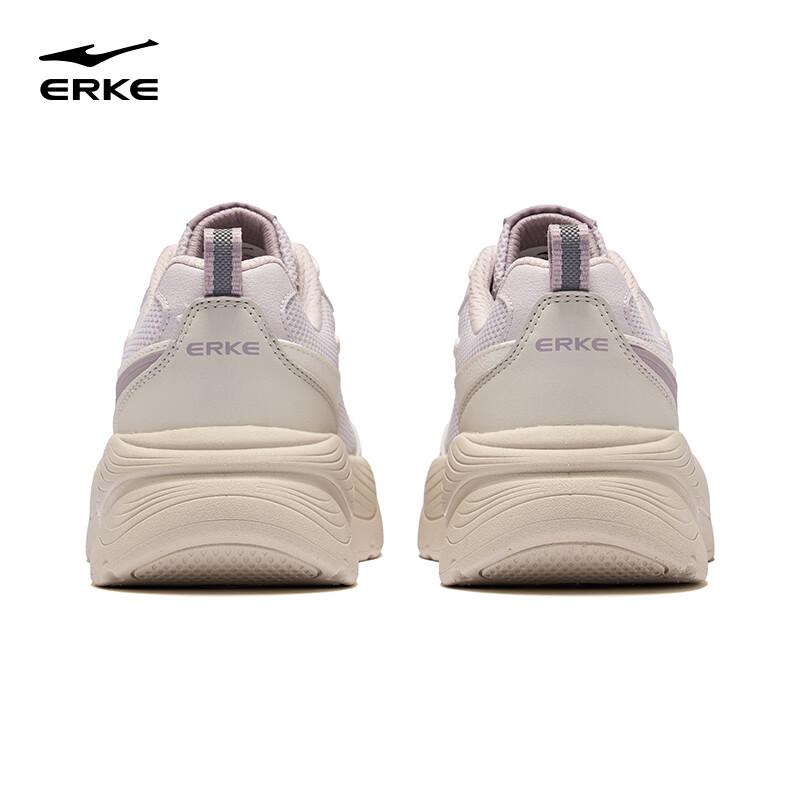 ERKE Kuanglan 4 Lightweight Casual Dad Shoes