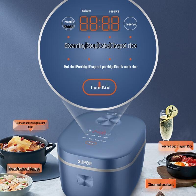SUPOR 4L Smart Rice Cooker