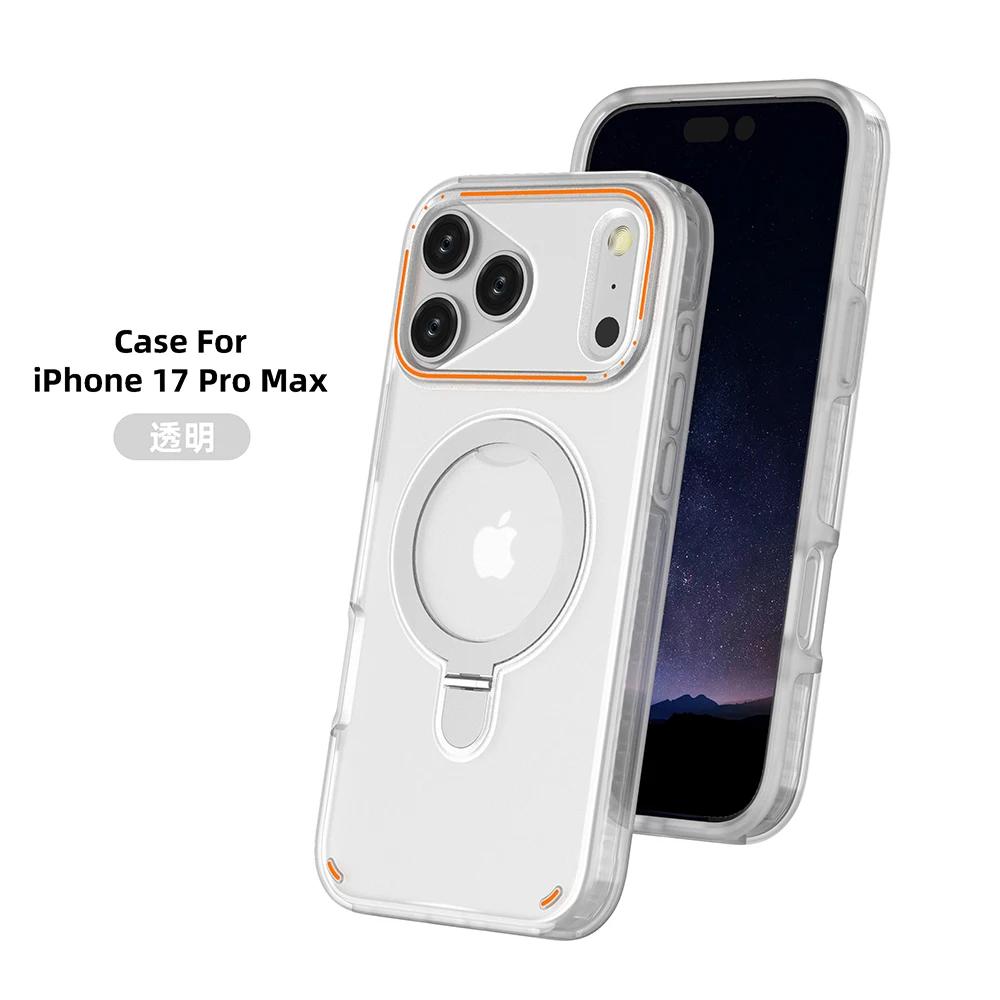 3-in-1 For Magsafe Magnetic Metal Ring Stand Matte Case For iPhone 17 Air 16 15 14 Plus 12 13 17 Pro Max 16e Protector Cover