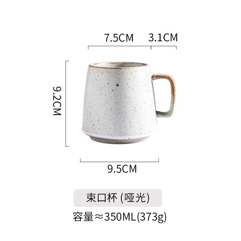 350mL Japanese Creative Retro Ceramic Mug Office Tea Cup Coffee Mug Breakfast Milk Cup Household Kitchen Water Cup 2025 New