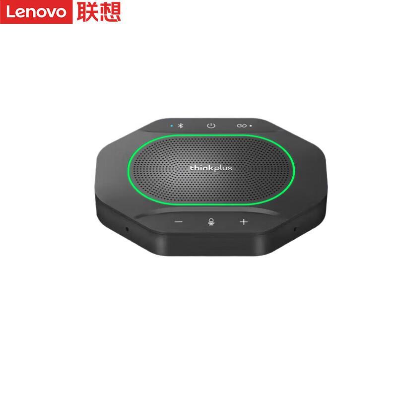 Lenovo Thinkplus Video Conference & Collaboration Devices (CN Version)