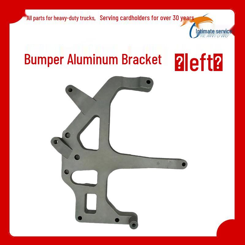 Compatible Aluminum Bracket for HOWO TX Dump Truck Bumper Headlight Premium Quality Version