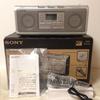 Sony CD Radio Kassettspiller W78 Sølv CFD-W78/S