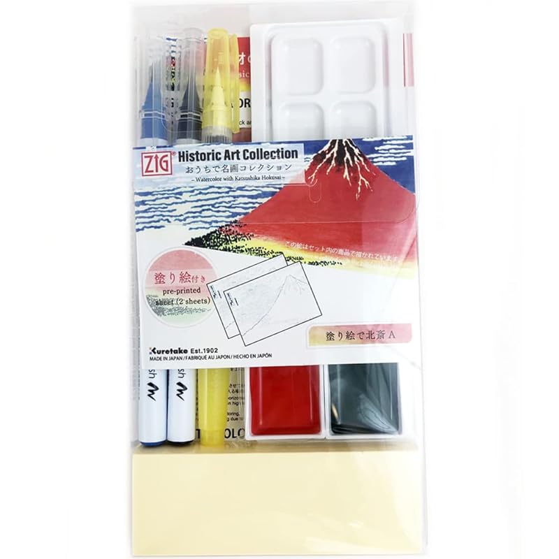 

Kuretake watercolor Masterpiece collection at home Hokusai in coloring book HAC-3