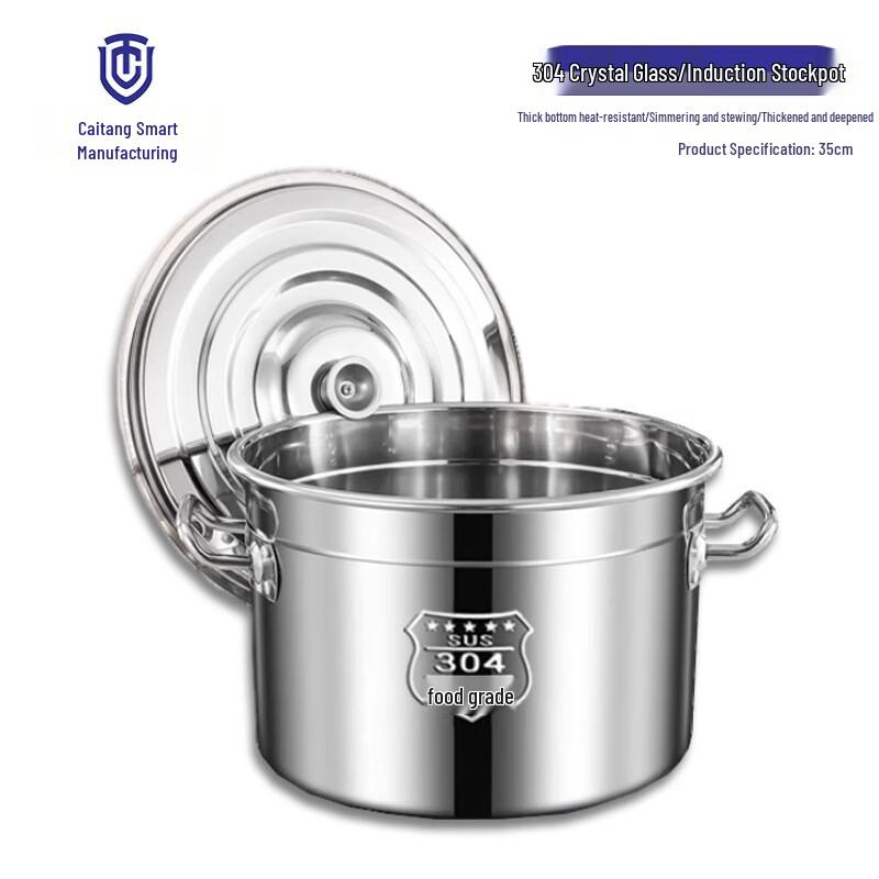 304 Stainless Steel Induction Stock Pot with Lid