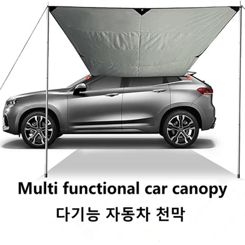 Camping Tent Waterproof Ground Tent Tarp Outdoor Large Canopy Sunshade Beach Shelter Hammock Rain Fly Cover Sun Shade