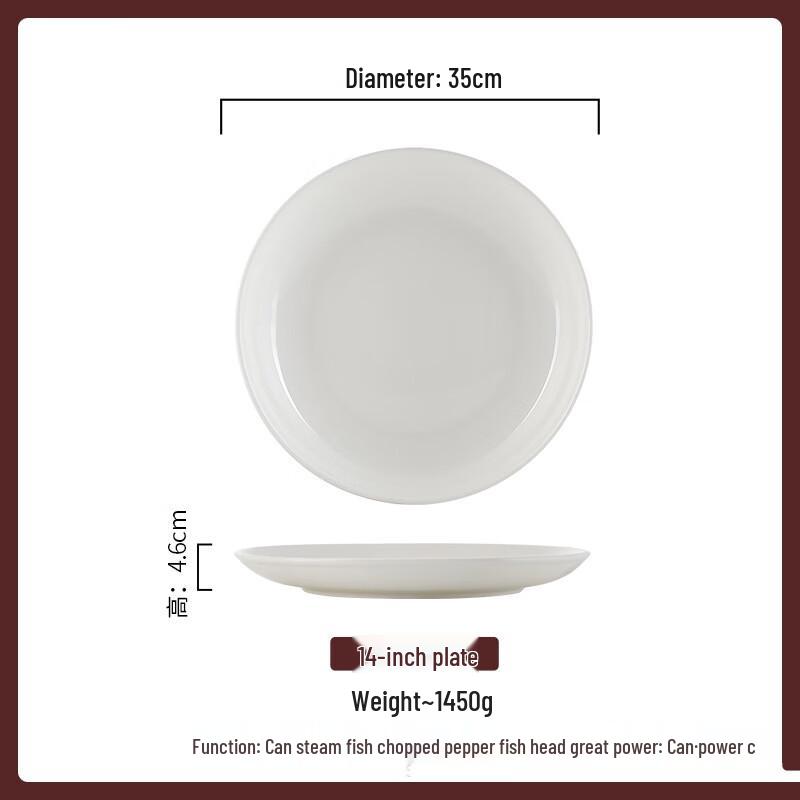 ZISIZ 14-inch Pure White Deep Round Plates (Set of 2)