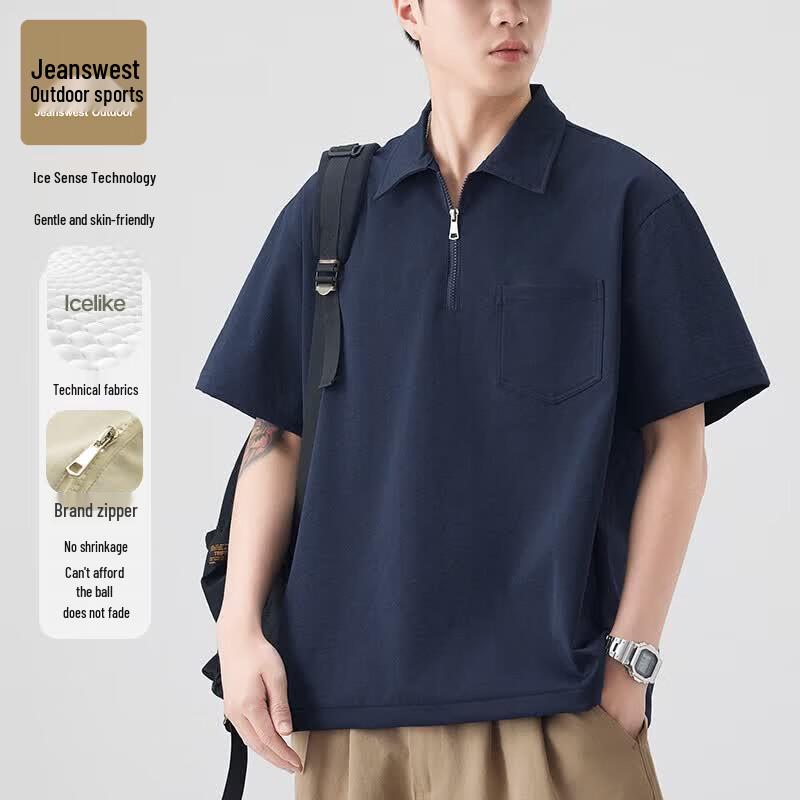 

Jeanswest Men s Outdoor Sports Polo Shirt 4XL