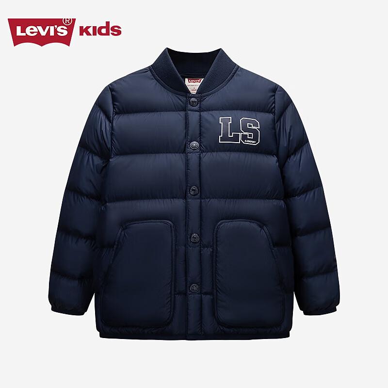 LEVI S Boys Hooded 2-in-1 Down Jacket 110/52