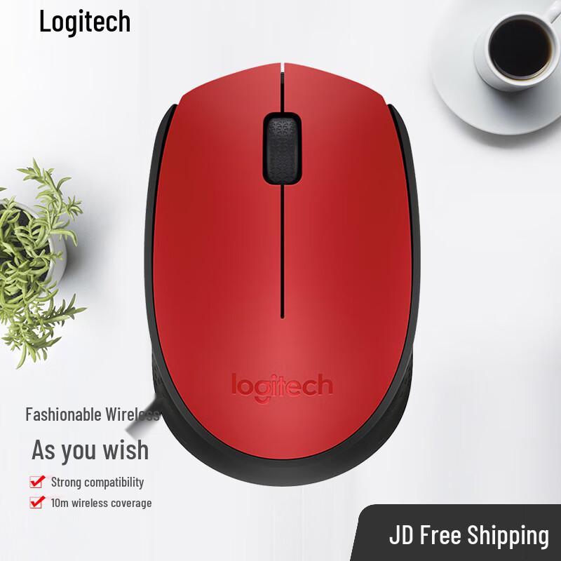 Logitech M170 Wireless Office Mouse