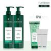 Super Volume Mask 600ml Duo  +fortisa Shampoo 250ml + Shopping Bag + Thank You Card 