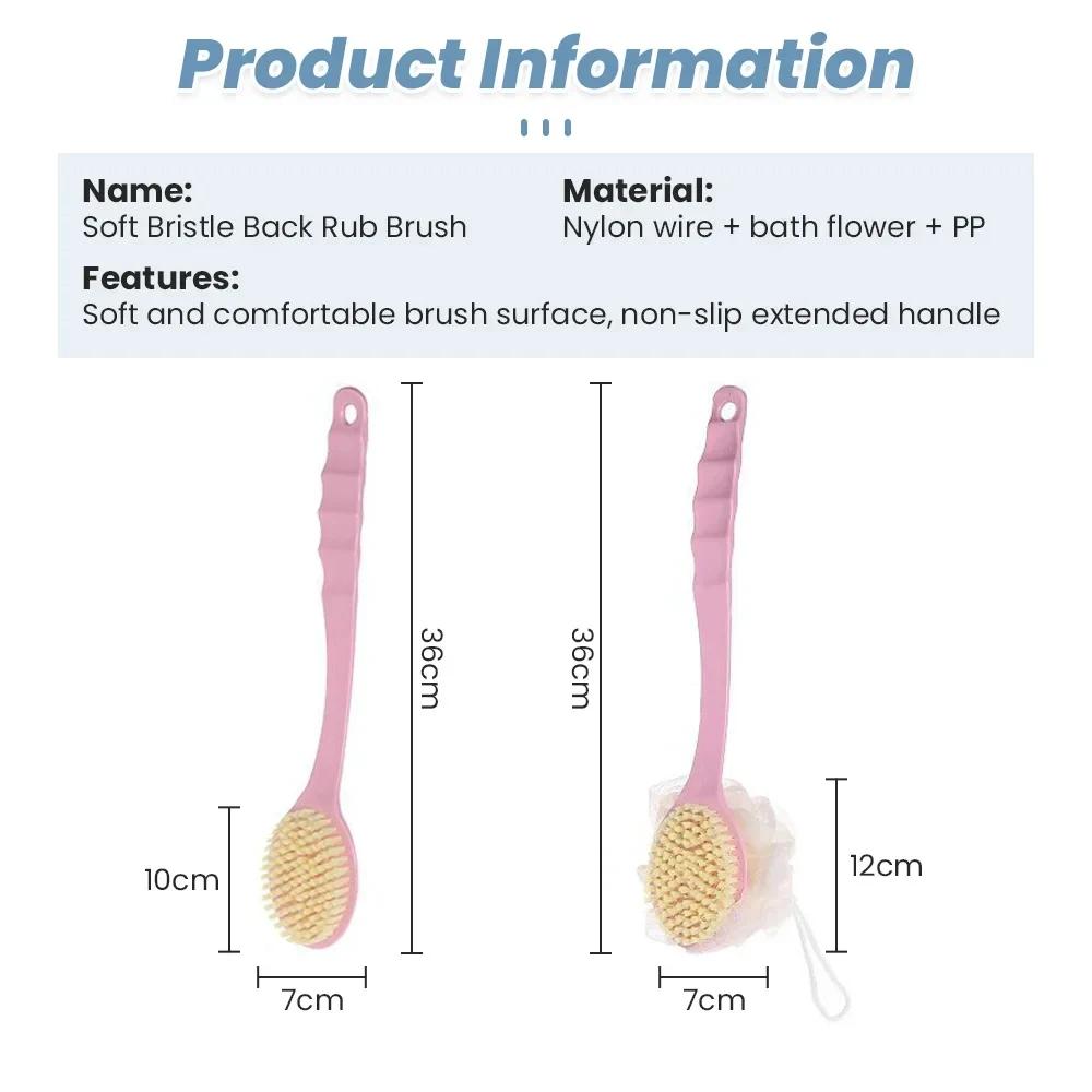 Long Handle Bath Brush Soft Body Scrub Skin Massager Shower Scrubber Body Cleaning Brush Exfoliation Bathroom Accessories