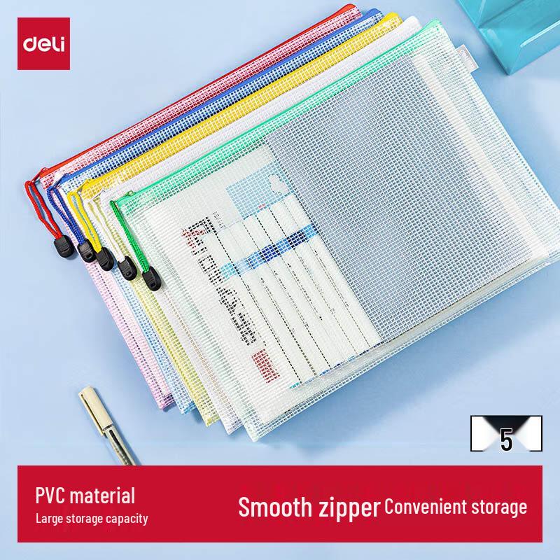 Deli A4 Color Translucent Zipper File Bags (5-Pack)
