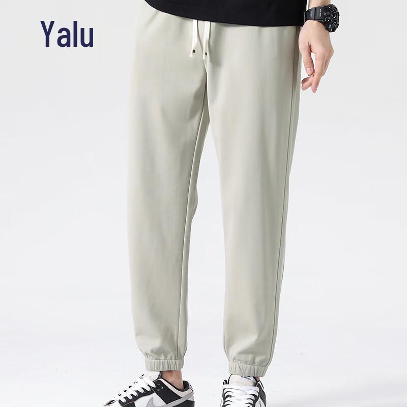 Yalu Men's Silky Drawstring Cuffed Casual Pants
