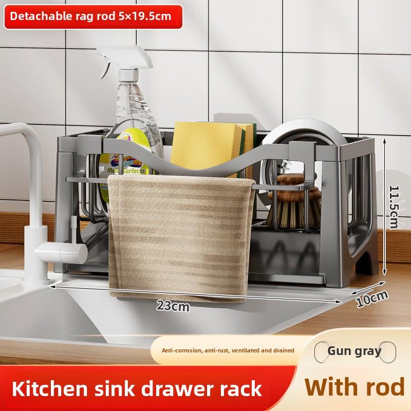 

Кухонная мойка Полка для мытья посуды Посудомоечная машина Артефакт Стальная проволока Тряпки Губка Слив для мытья посуды Хранение gun gray with rod