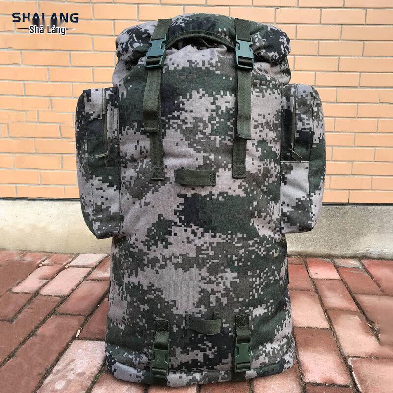 Shalang 70L Camouflage Waterproof Backpack