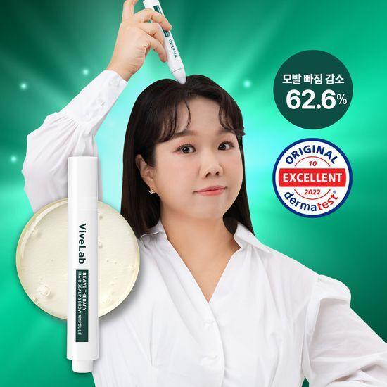ViveLab Revive Therapy Hair Scalp & Brow Ampoule
