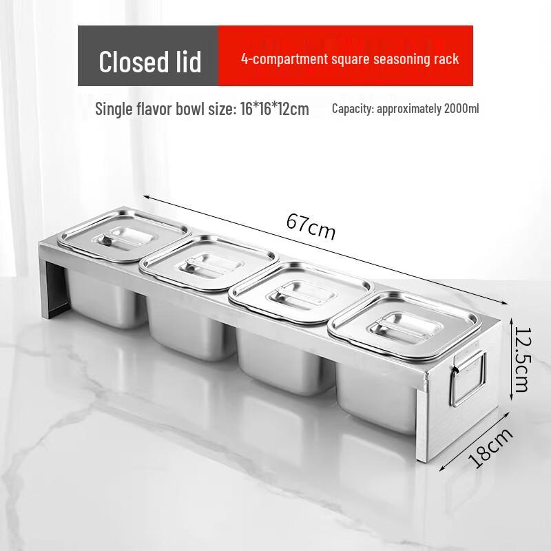 Naijiang Stainless Steel Commercial Condiment & Sauce Organizer