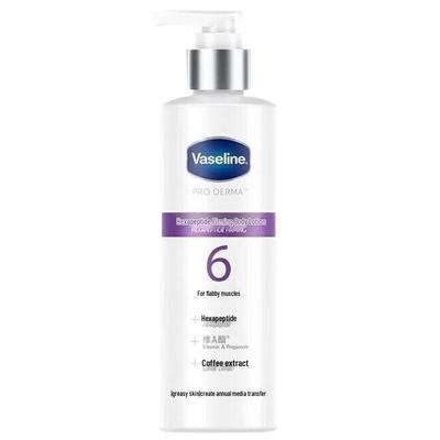 Vaseline Hexapeptide Firming Body Lotion