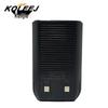 KOLEEJ Walkie-Talkie Replacement Battery (CN version)