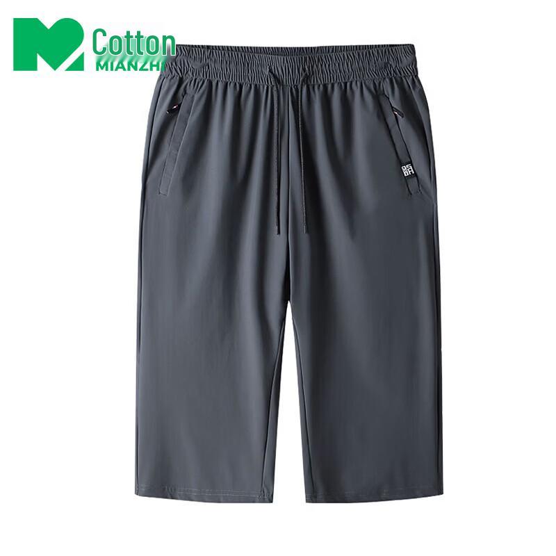 MianZhi Men s Summer Ice Silk Athletic 3/4 Length Shorts 4XL