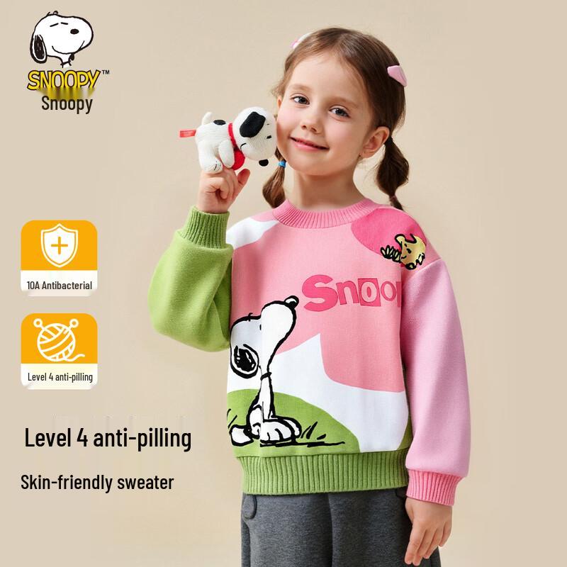 Snoopy Kids  Warm Round Neck Knit Sweater 130