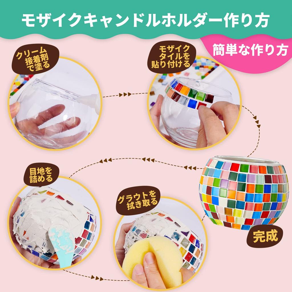Mosaic Candle Holder DIY Mosaic Tile Craft Stained Glass Craft Tile for Children and Elementary School Girls and Popular Summer Vacation Gift Kit,