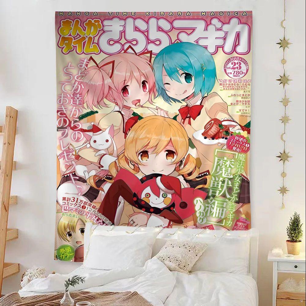VIKAMA Puella Magi Madoka Magica Tapestry Wall Hanging  AnimeStyle Cute Bedroom Decor Living Room Dorm Room Wall Art