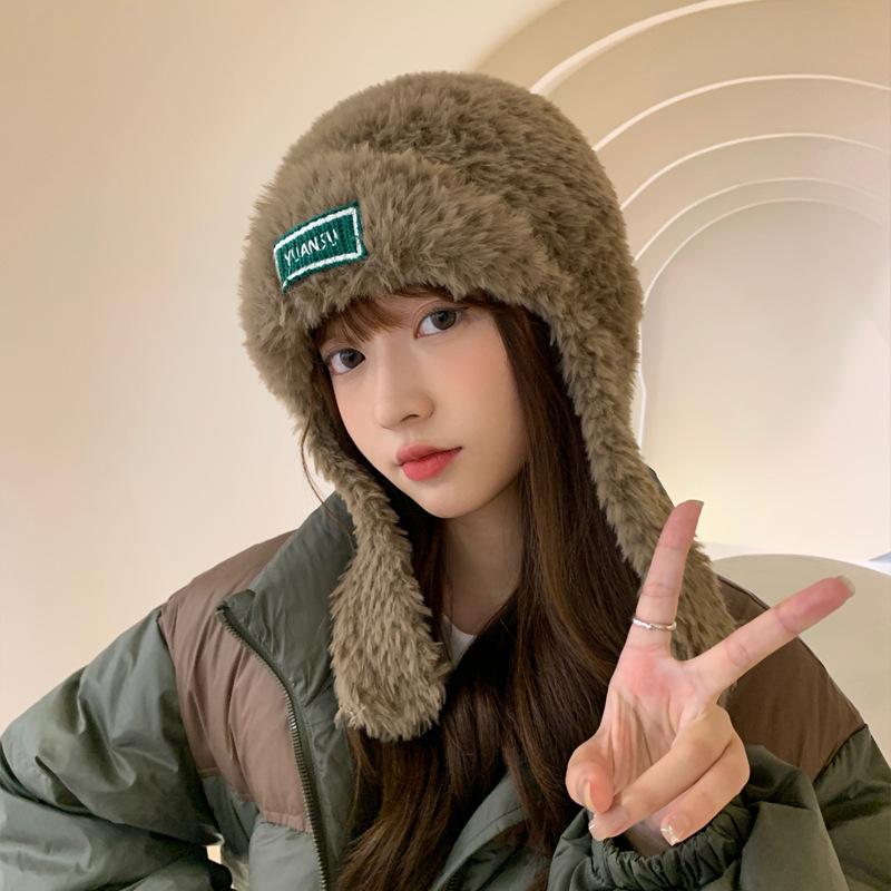 Cute and Fashionable Letters Plush Hat Korean Version of Warm Ear Protection Wool Hat Versatile Bag Knit Hat Thick