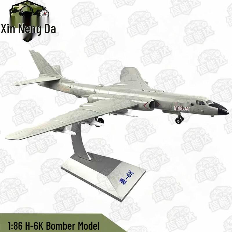 1:86 H-6K Bomber Alloy Model