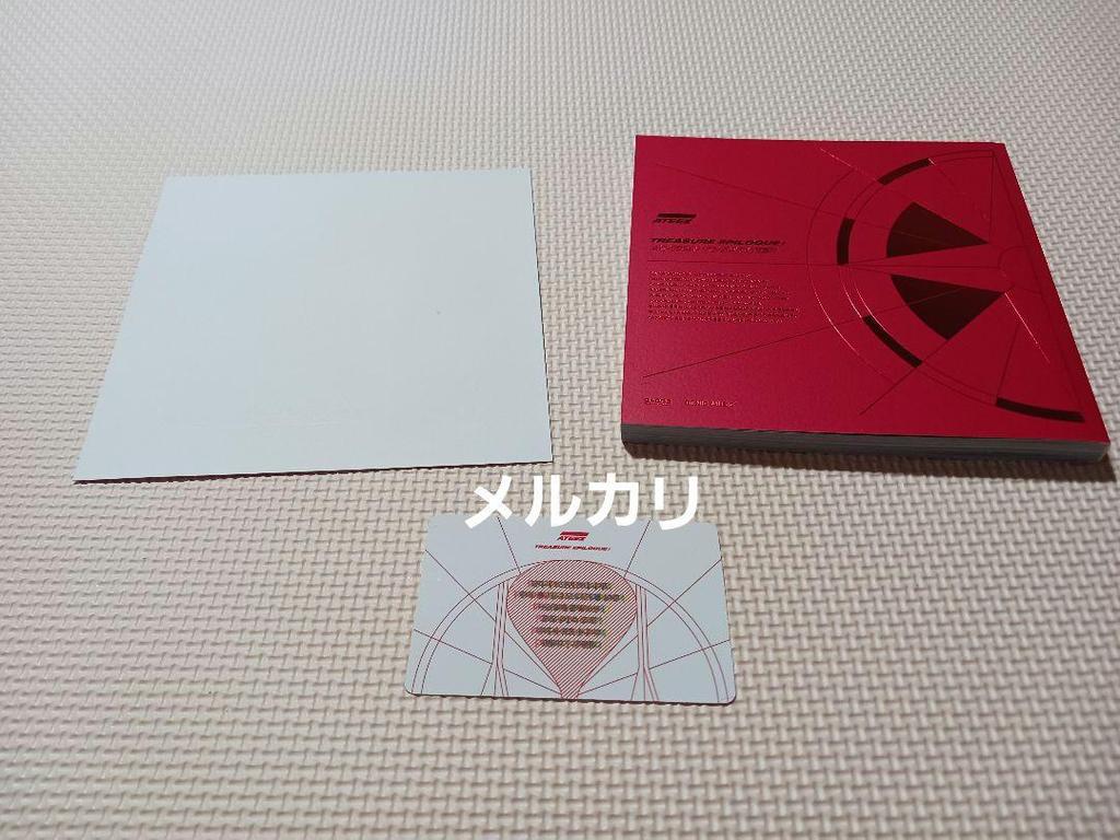 [USED] ATEEZ TREASURE EPILOGUE:Action To Answer