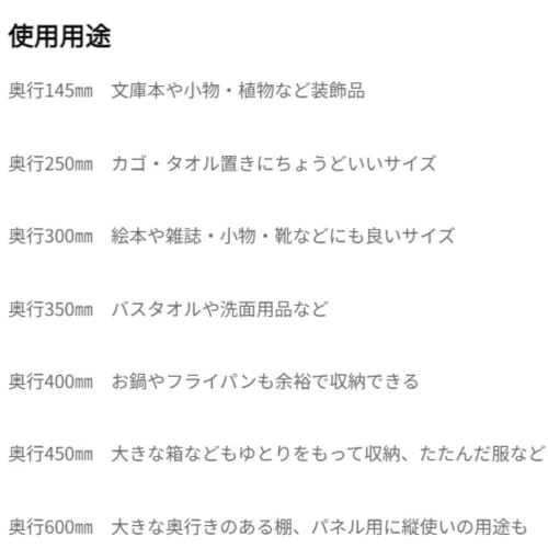 Wood One Solid Color Shelf, Finished Shelf, STT0780I-D1I-G3, Warm Gray, 780 X 300 X 20mm