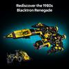 LEGO Icons 10355 Multicolor