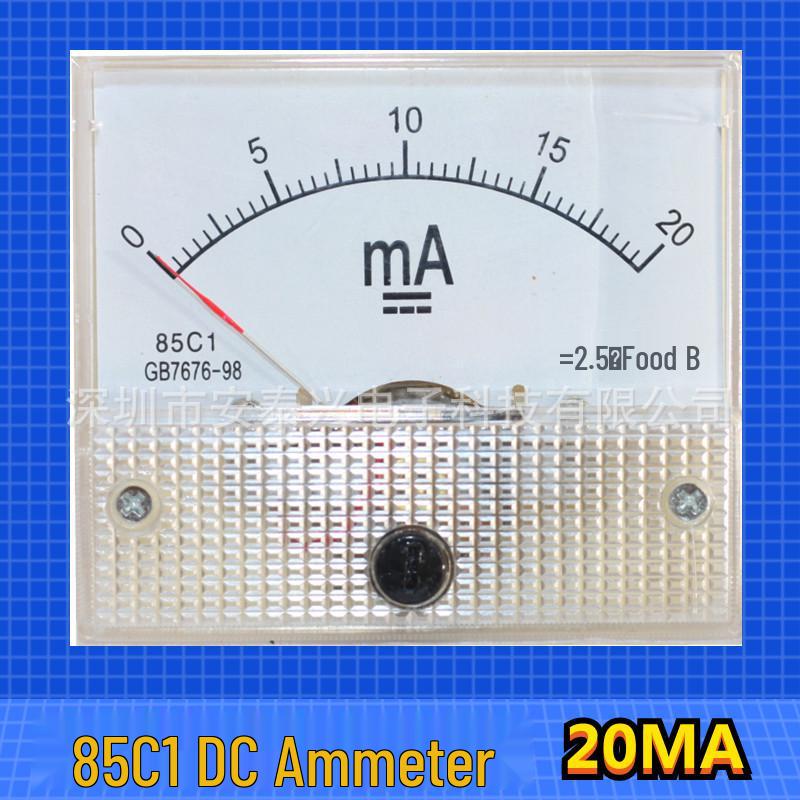 85C1 DC Zeiger-Amperemeter: 50mA-10A Bereich