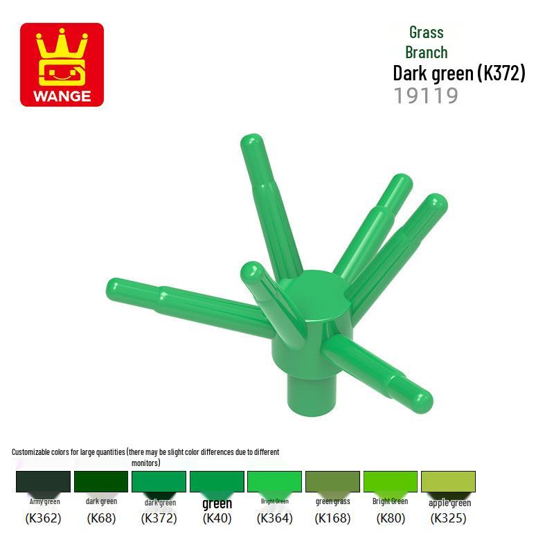 

Чэнхай Образовательные строительные блоки: Мелкие детали травы и веток, совместимая сборка 19119 50g (170 pcs)