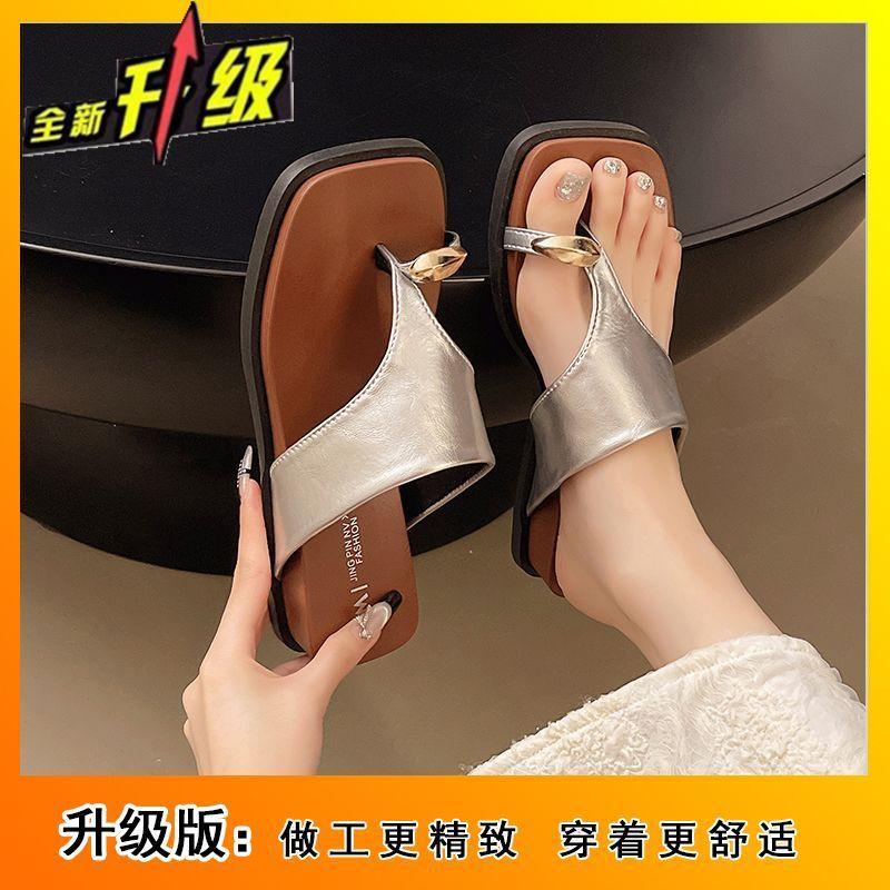 Fashion super hot French with skirt slippers women's 2025 summer new flip flops wedge sandals women's summer wear