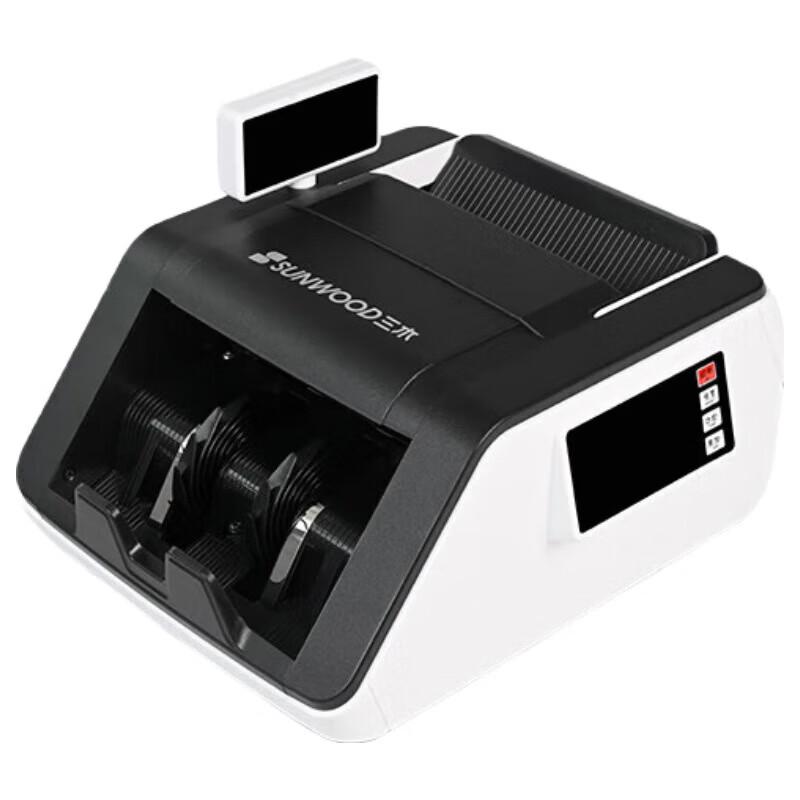 SUNWOOD JBYD9420 Smart RMB Counterfeit Detector & Money Counter