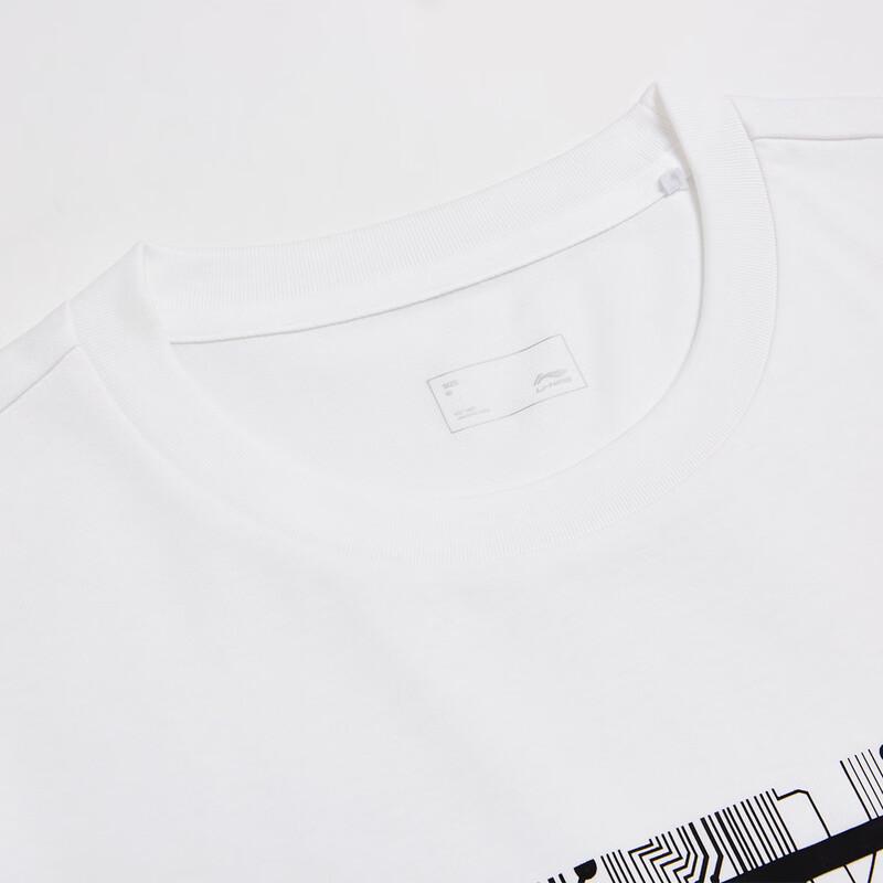 Li-Ning Men's Breathable Short Sleeve T-Shirt
