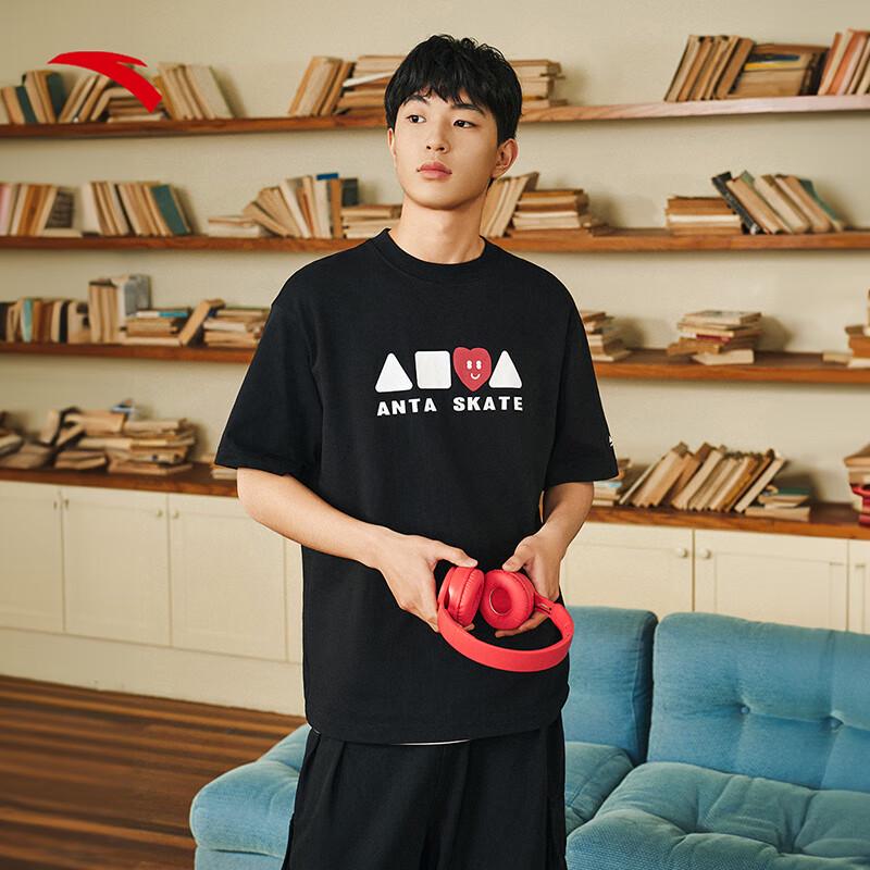 ANTA Limited Edition Unisex Loose Fit Short-Sleeve T-Shirt 165/S