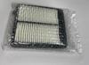 Honda/Hump Air Element N BOX JF3/4 (Turbo) Part Number: H1722-5YT-003 H1722-5YT-003