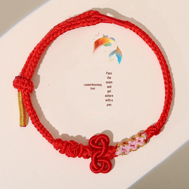 Wenchang Knot Bracelet: Handmade Luck Bracelet for Students - Pass Every Exam