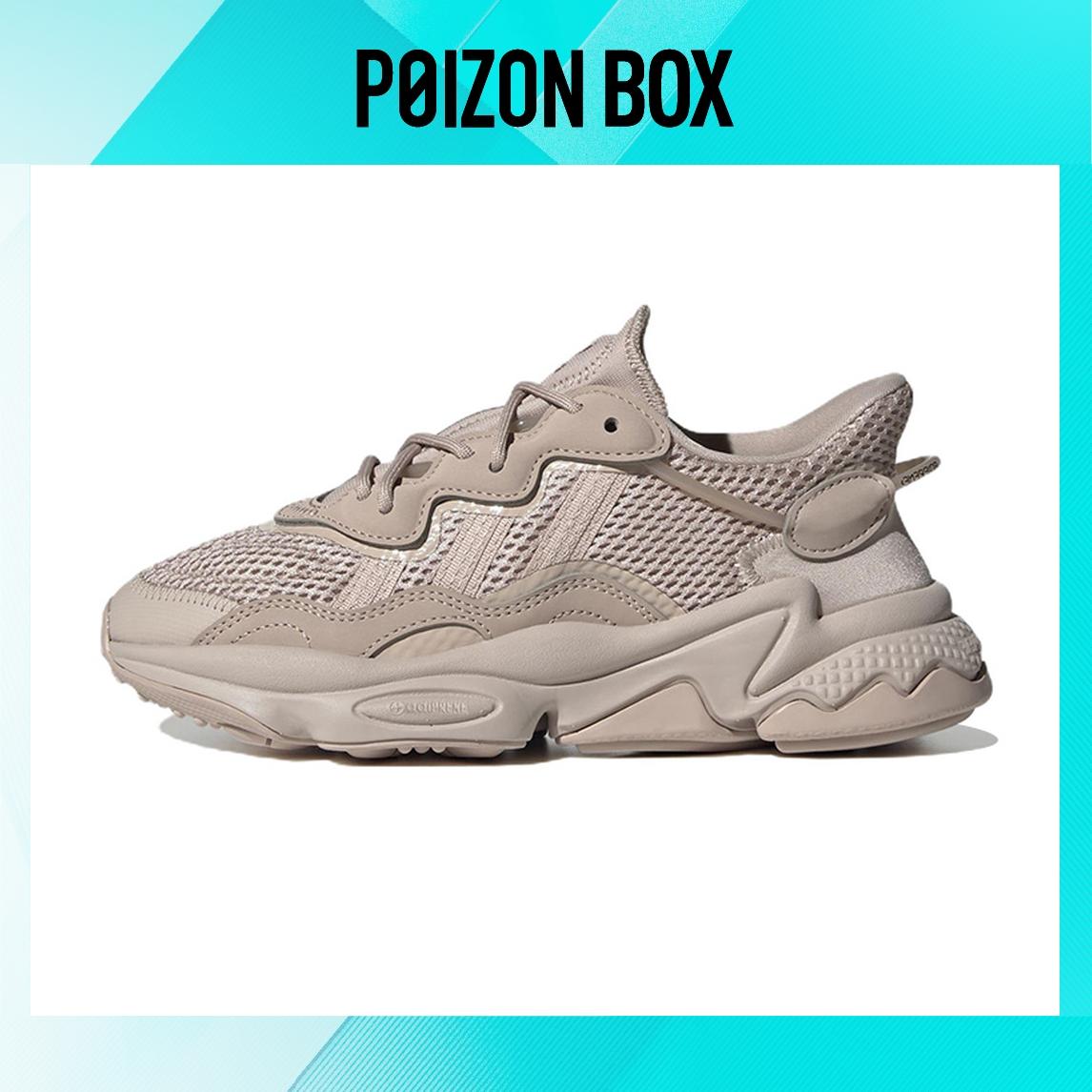 

детские кроссовки adidas originals Ozweego Kids Lifestyle shoes Kids HQ1621