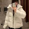 Five-grid White Duck Down Jacket Women's High-end Winter New Hooded Thickened Warm Fashion Top