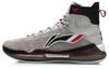 YuShuai 13 Boom CJ PE-Gewebe Dämpfung Rutschfest Abriebfest High-Top Basketballschuhe Herren Grau ABAP065-14