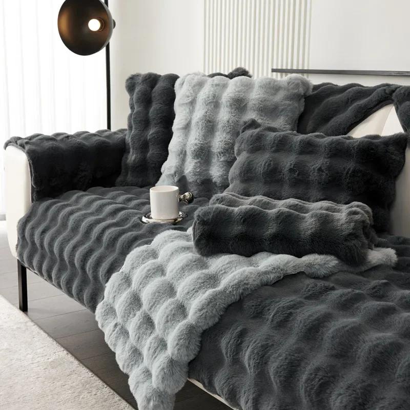 Warm Velvet Non-Slip Cushions Winter Thick Plaid Plush Sofa Cover  Living Room Flannel Couch Covers Universal Armrest Back Towel